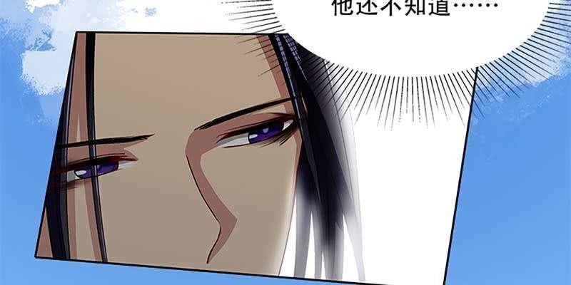 同生共死