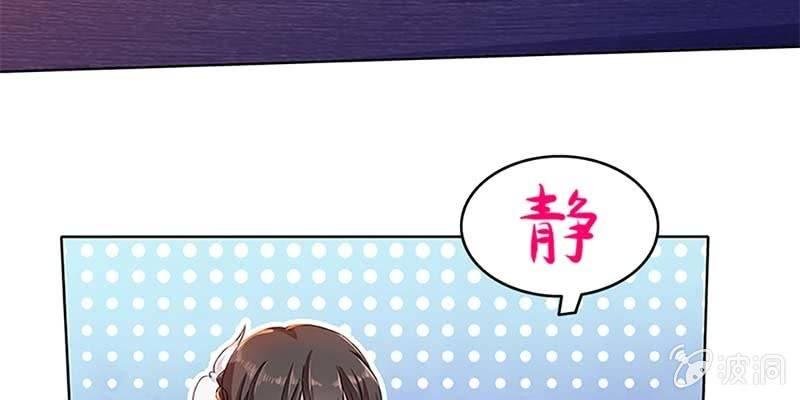 不祥的预感