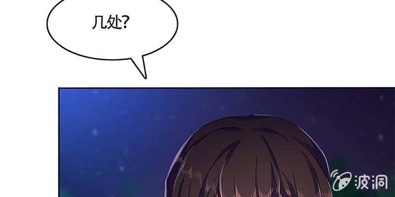 不祥的预感