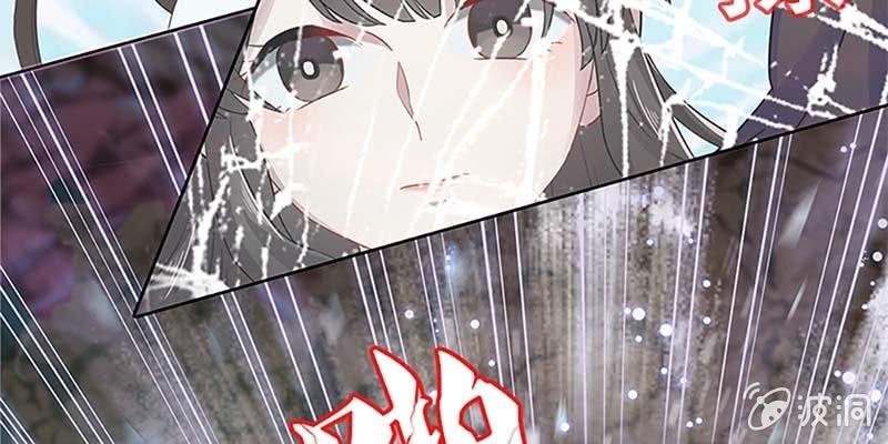 灵岳山的道士没一个好人！