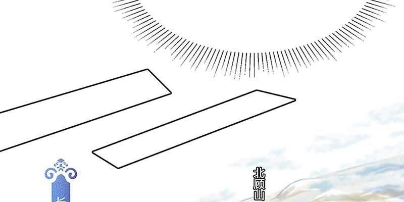 灵岳山的道士没一个好人！