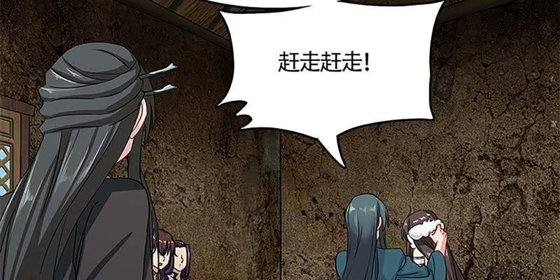 小心这四种人！