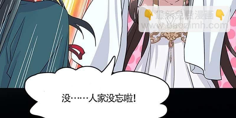 小心这四种人！