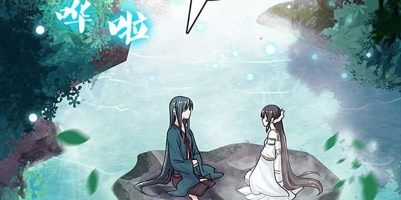 小心这四种人！