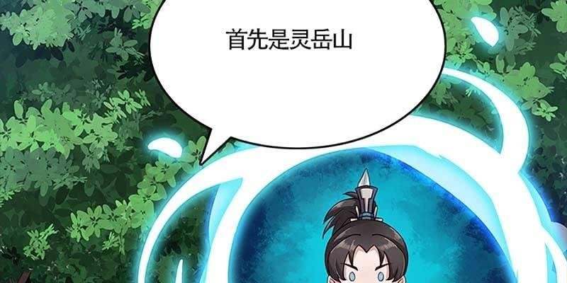 小心这四种人！