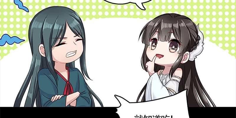 小心这四种人！