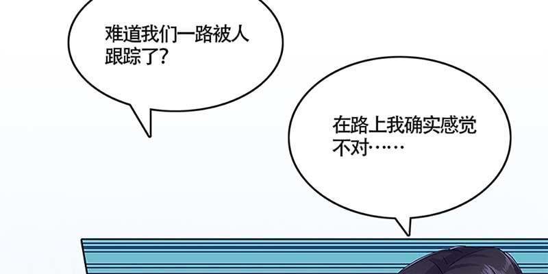 青尊出手