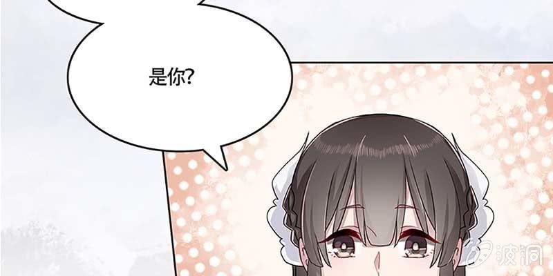 青尊出手