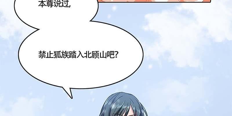 青尊出手