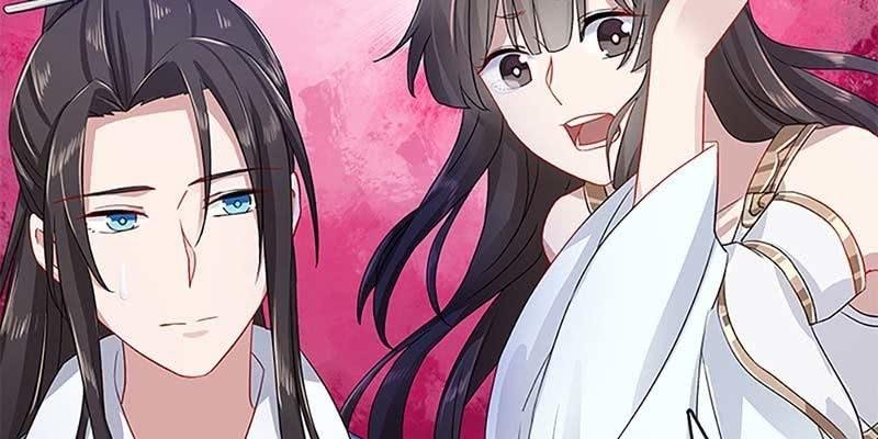 化魔录到底是什么？