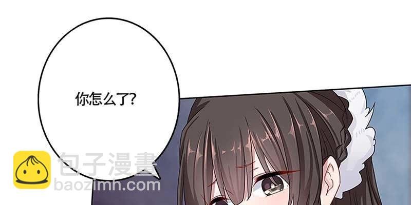 化魔录到底是什么？