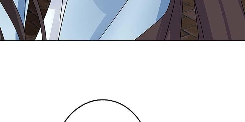 化魔录到底是什么？