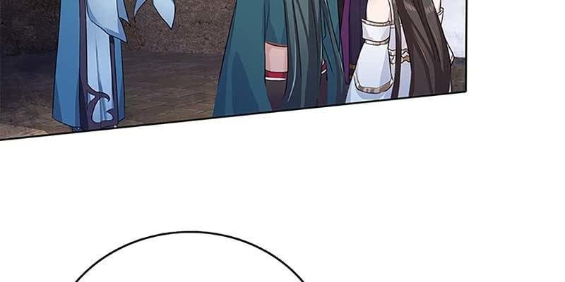 化魔录到底是什么？