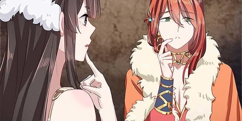 化魔录到底是什么？