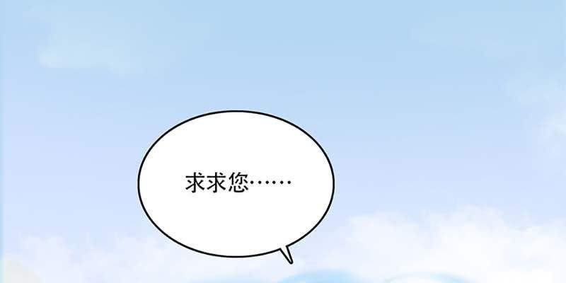 玄灵子与玲珑儿