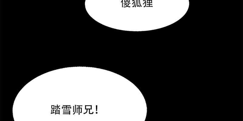 一言不合就舔上来了！