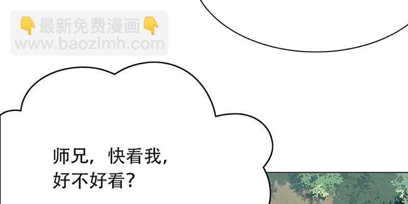 一言不合就舔上来了！
