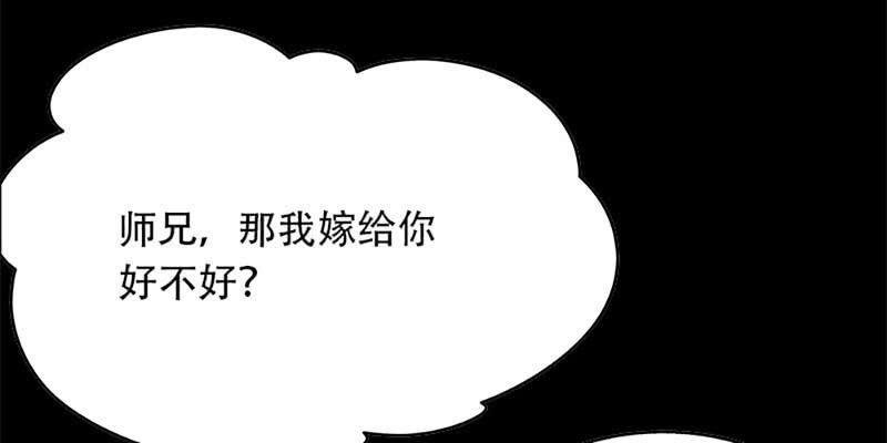 一言不合就舔上来了！