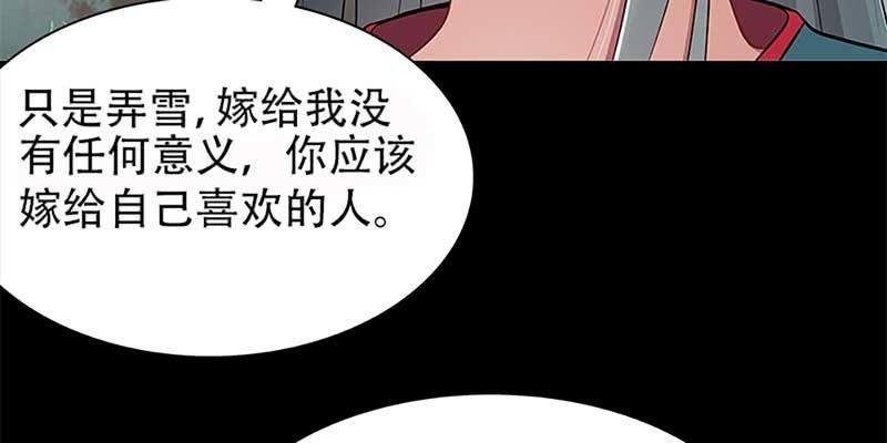 一言不合就舔上来了！