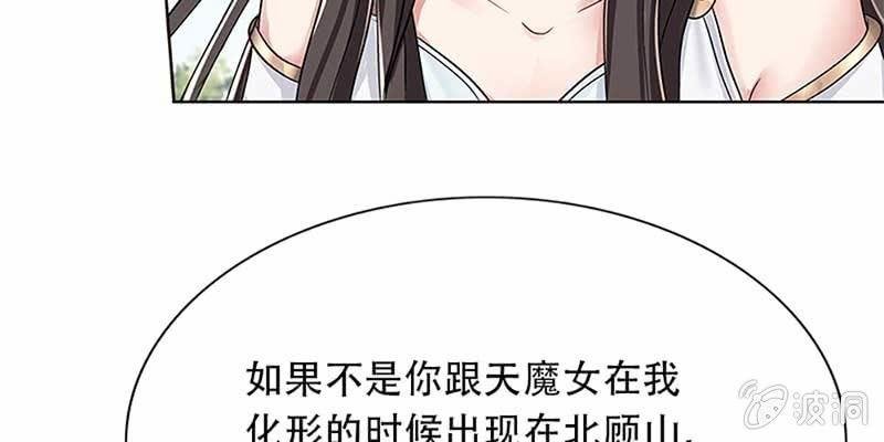 一言不合就舔上来了！