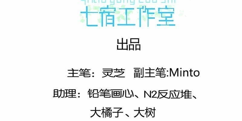 坚守的道