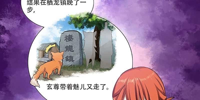 坚守的道