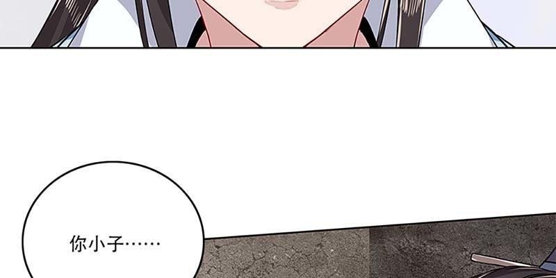 坚守的道