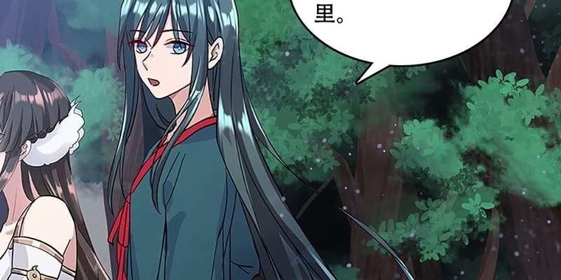 青尊已经无能为力