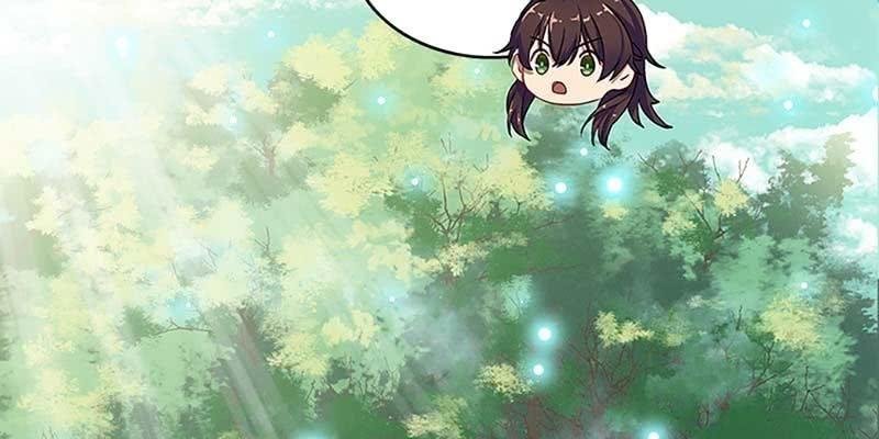 青尊已经无能为力