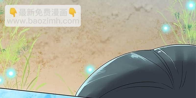 青尊已经无能为力