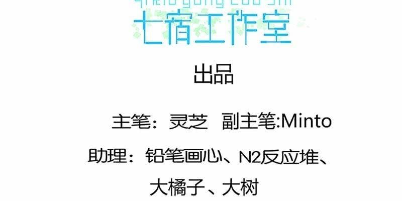 重塑灵脉的希望