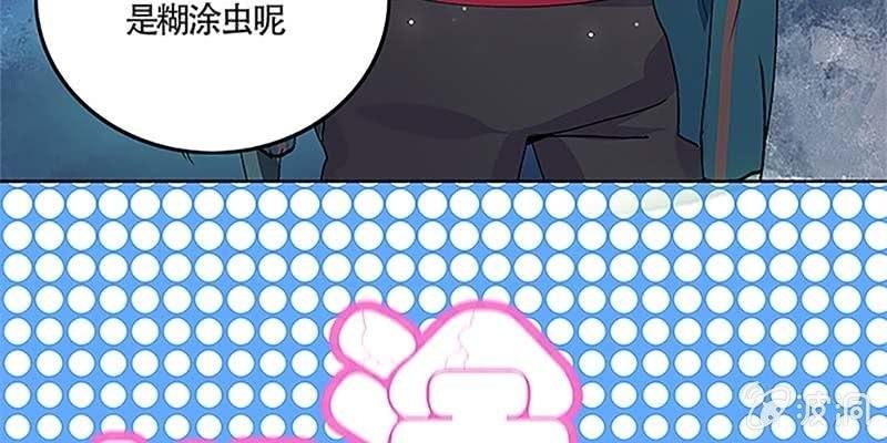 重塑灵脉的希望