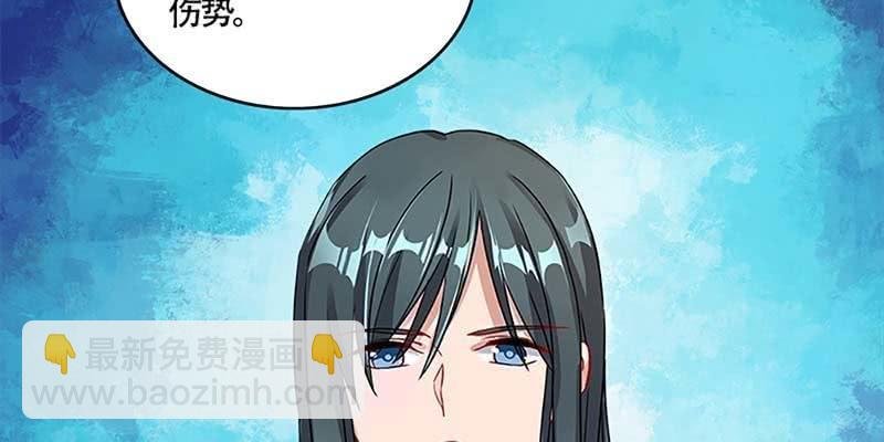 下山渡劫去