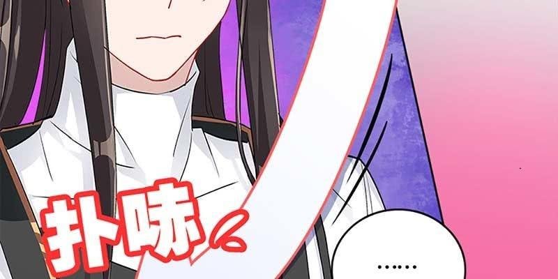 下山渡劫去