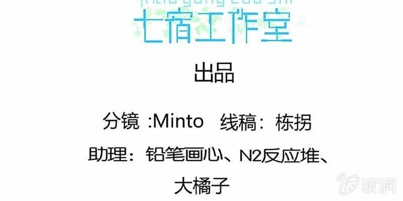 下山同行