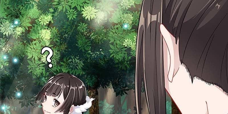 下山同行
