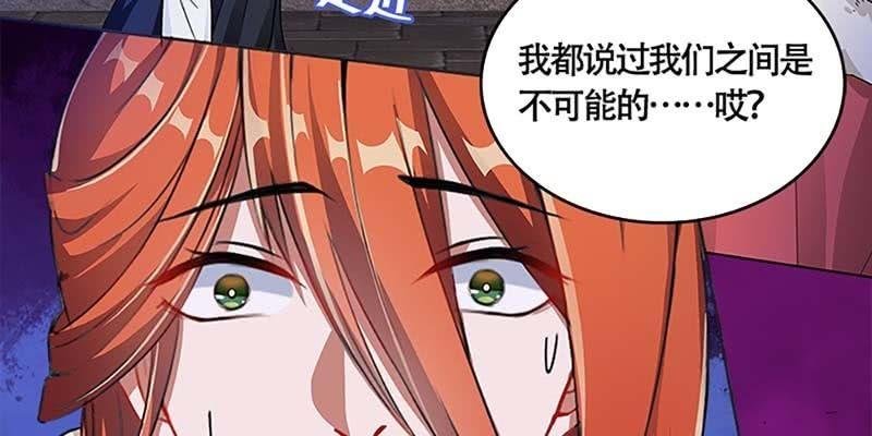 下山同行