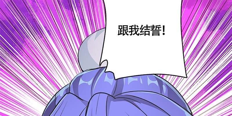 下山同行