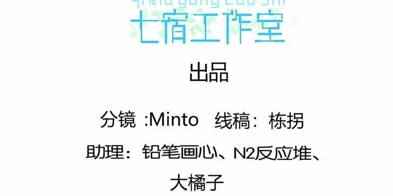 走着去女娲湖吧！