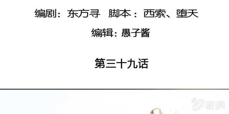 走着去女娲湖吧！