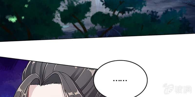 走着去女娲湖吧！