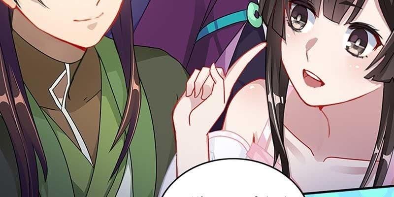 被狐狸教做人？