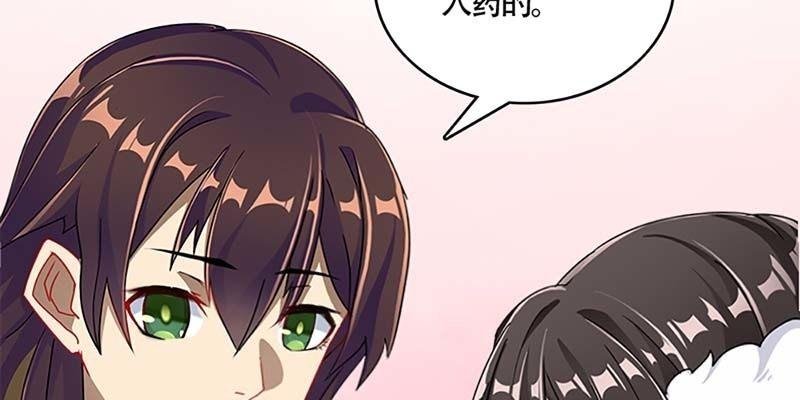 被狐狸教做人？