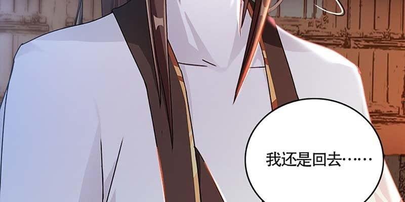 初入凡尘历练