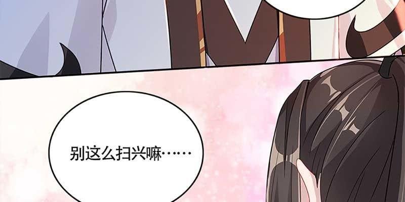 初入凡尘历练