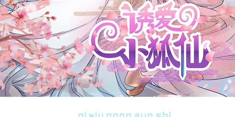 真的无情？