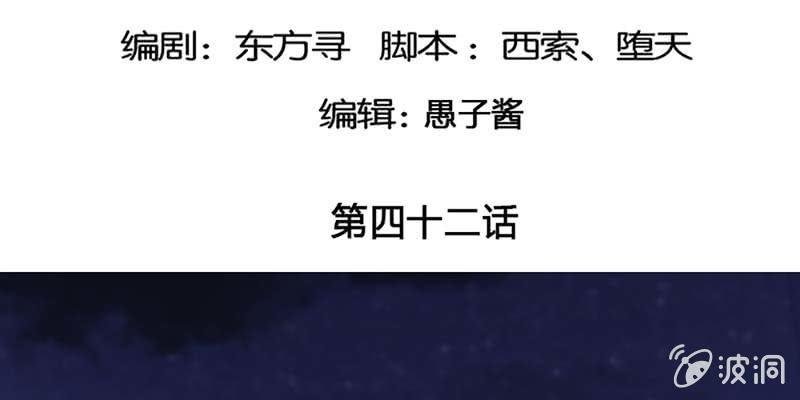 真的无情？
