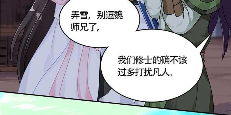 真的无情？