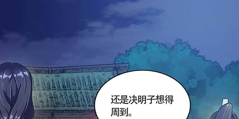 真的无情？