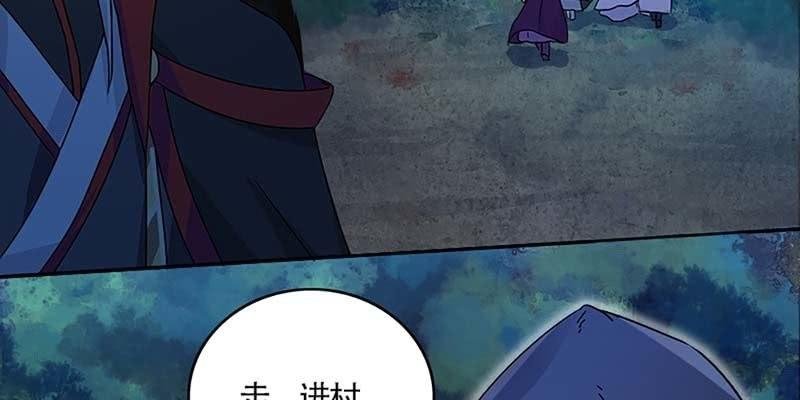 真的无情？